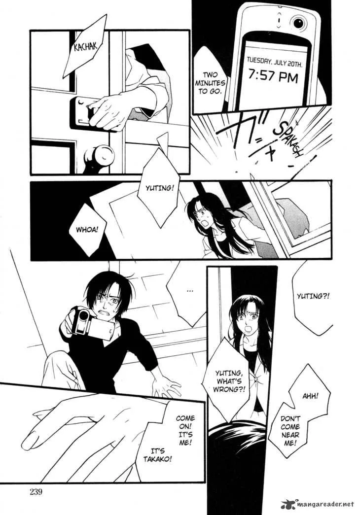 One Missed Call Chapter 2 page 108