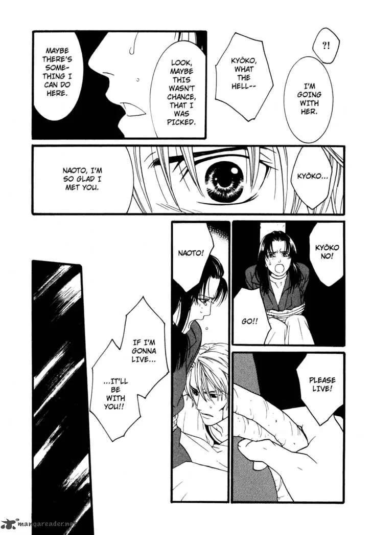 One Missed Call Chapter 2 page 112