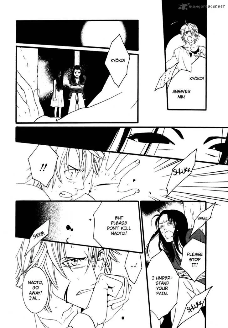 One Missed Call Chapter 2 page 111