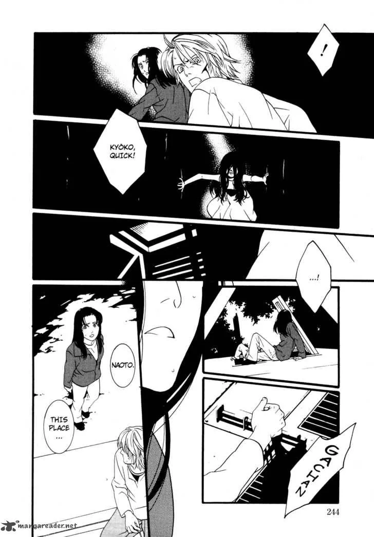One Missed Call Chapter 2 page 113
