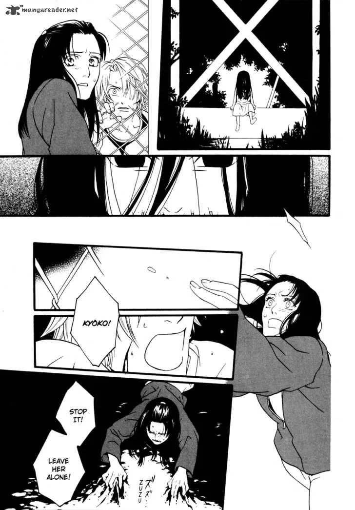 One Missed Call Chapter 2 page 116