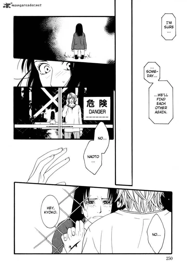 One Missed Call Chapter 2 page 119