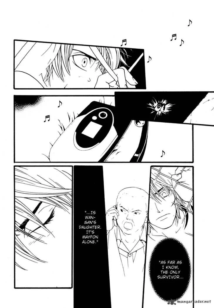 One Missed Call Chapter 2 page 117