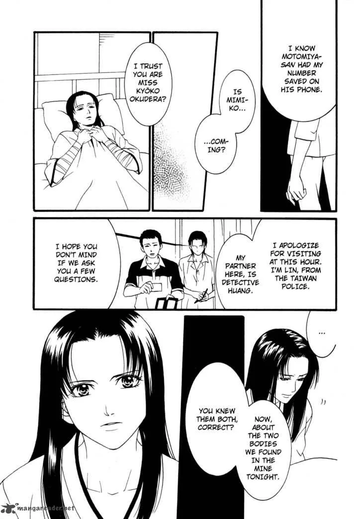 One Missed Call Chapter 2 page 124