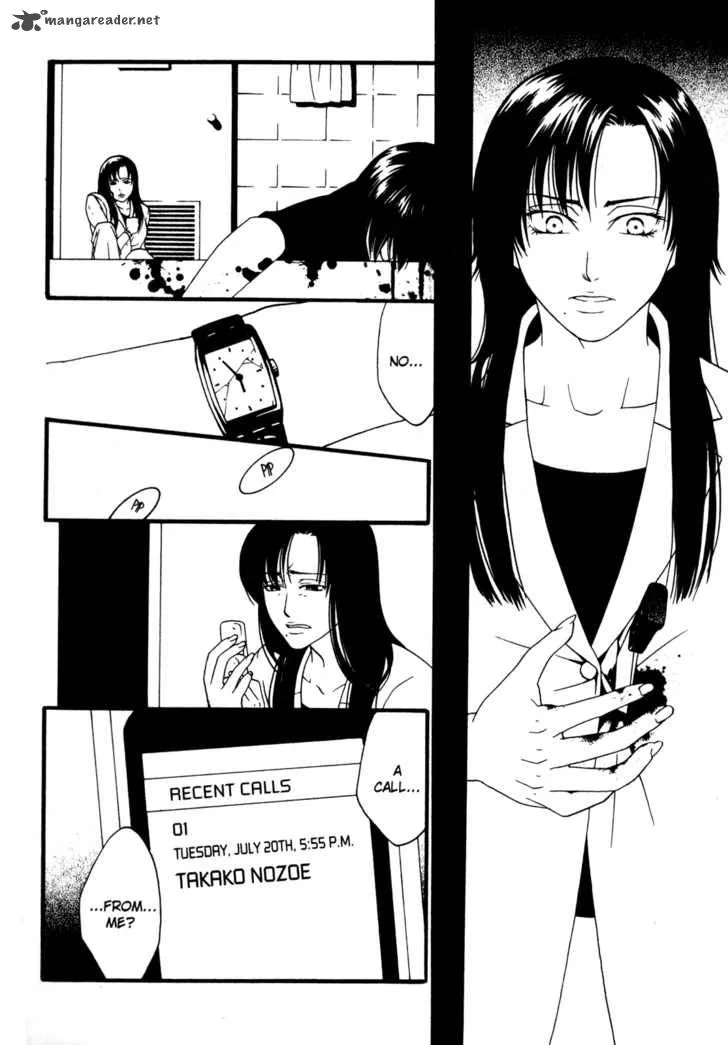 One Missed Call Chapter 2 page 129