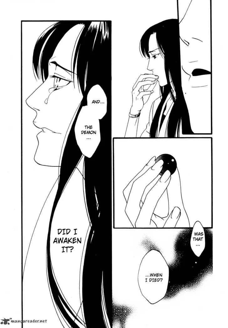 One Missed Call Chapter 2 page 130