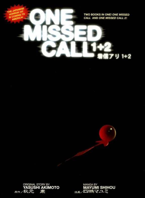 One Missed Call cover