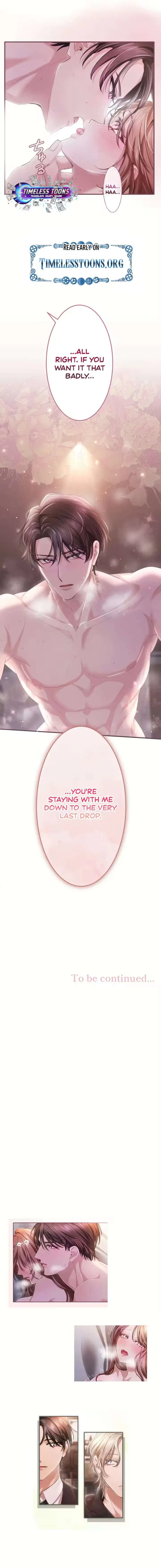 One-Night Marriage ~I Got Pregnant with the Elite Chief Superintendent’s Baby~ Chapter 16 page 10
