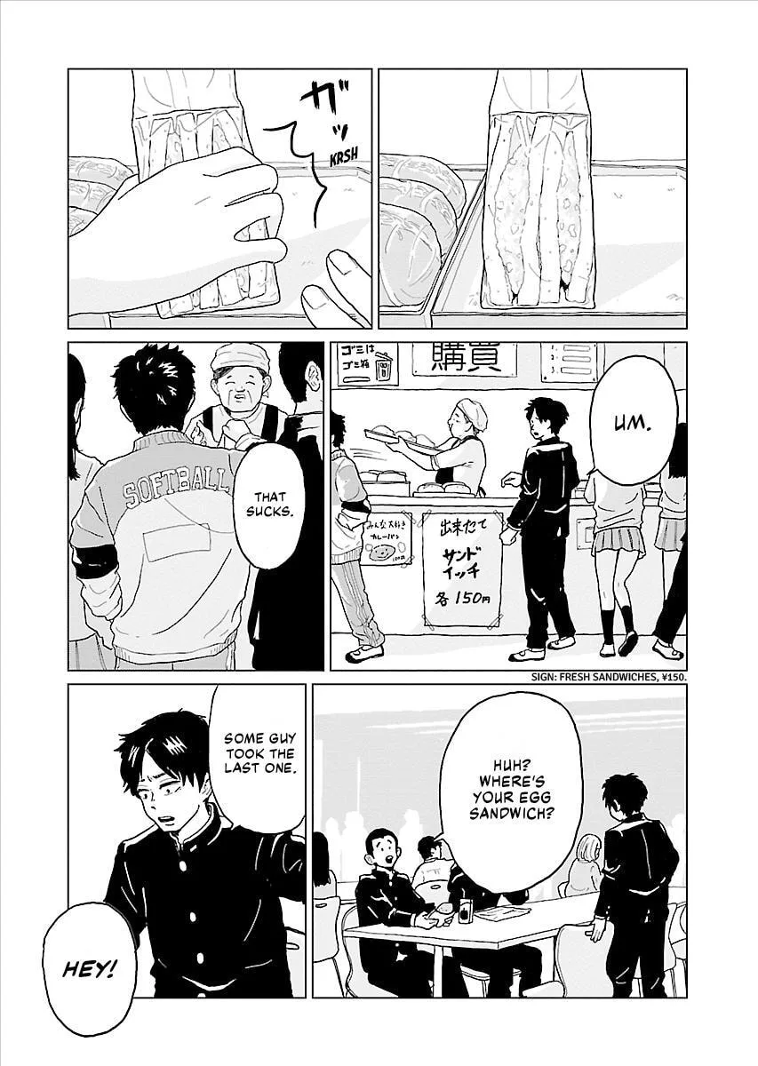 One Night - Morning Chapter 1 page 9