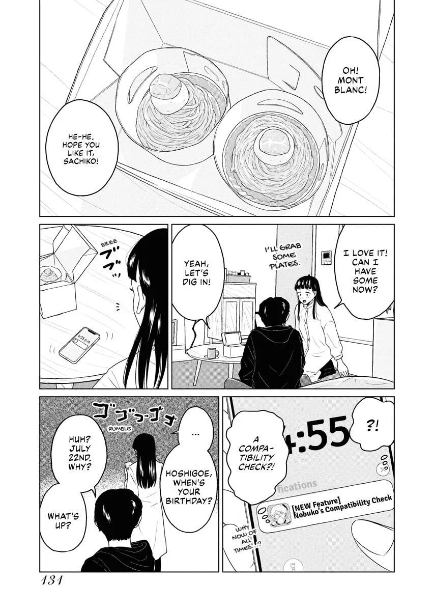 One Night - Morning Chapter 100.5 page 3