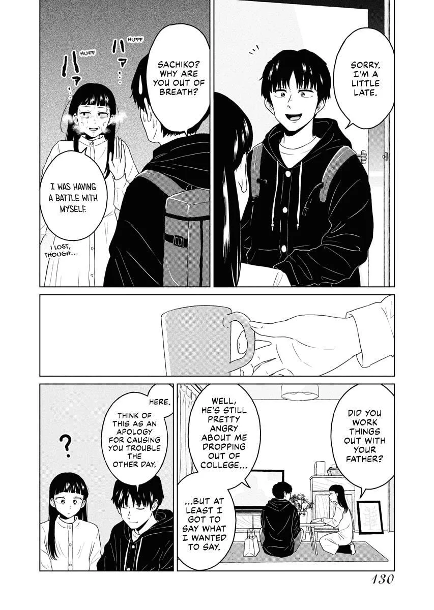 One Night - Morning Chapter 100.5 page 2