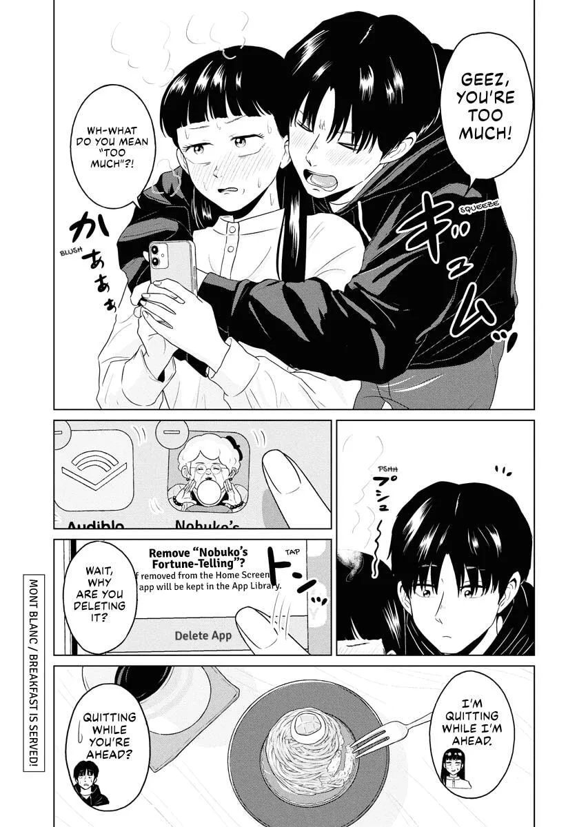One Night - Morning Chapter 100.5 page 10