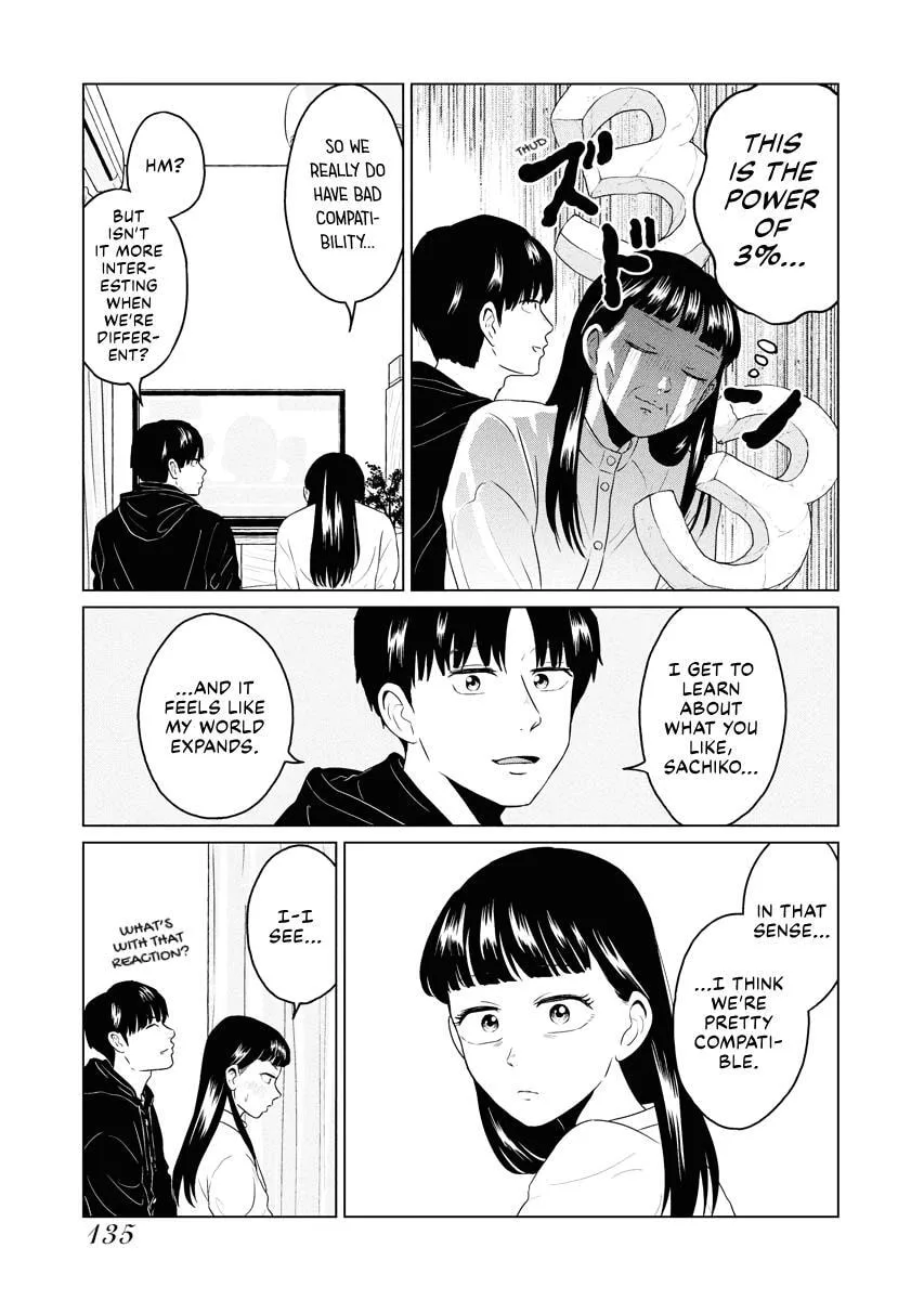 One Night - Morning Chapter 100.5 page 7