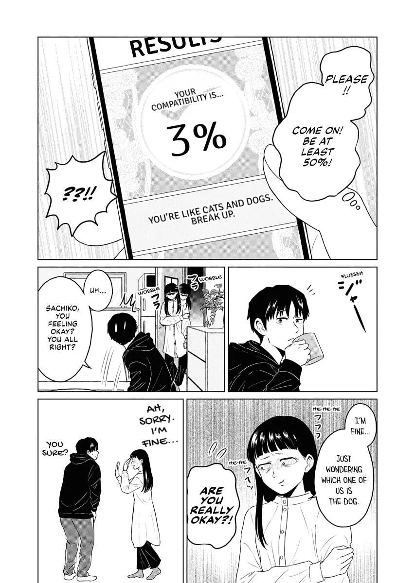 One Night - Morning Chapter 100.5 page 5