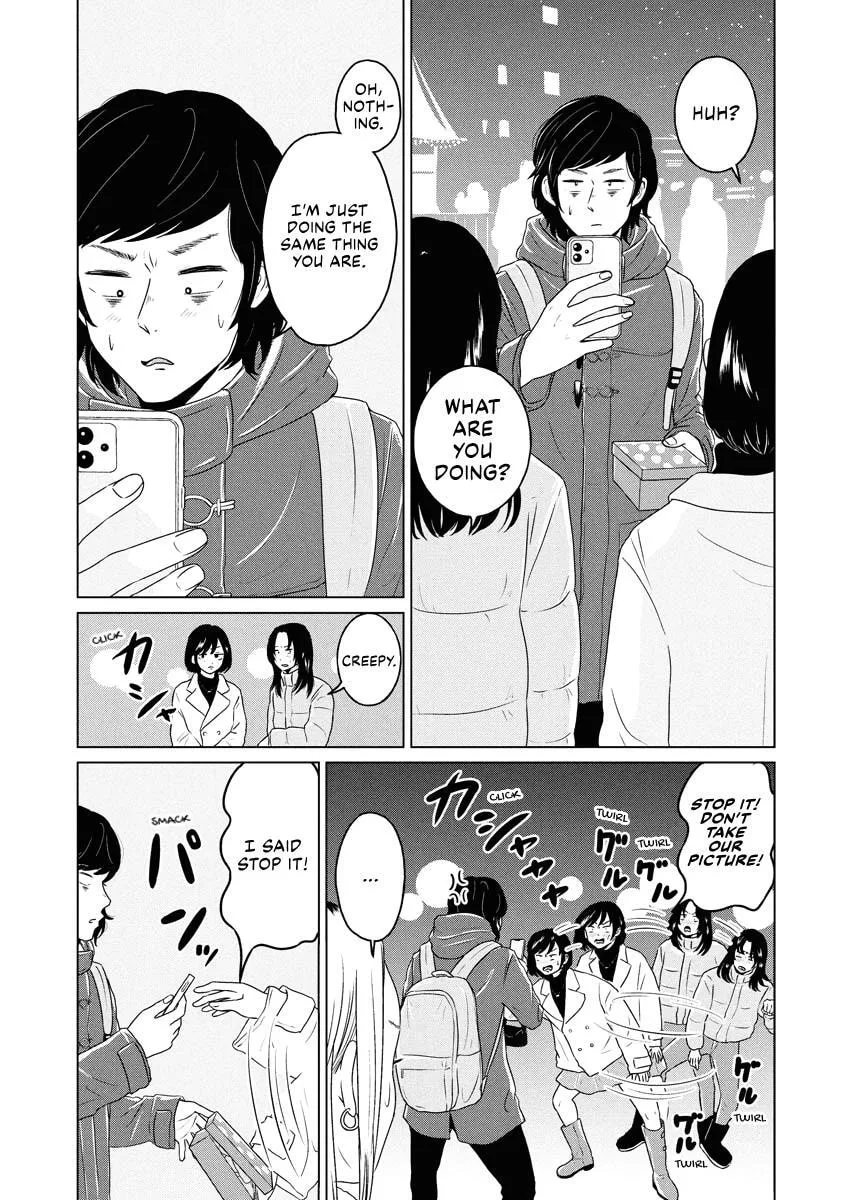 One Night - Morning Chapter 100 page 3