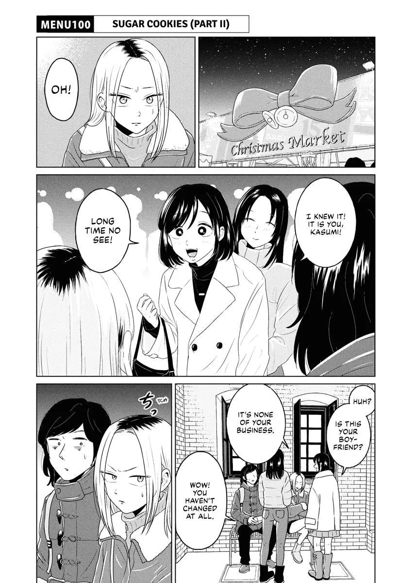 One Night - Morning Chapter 100 page 1