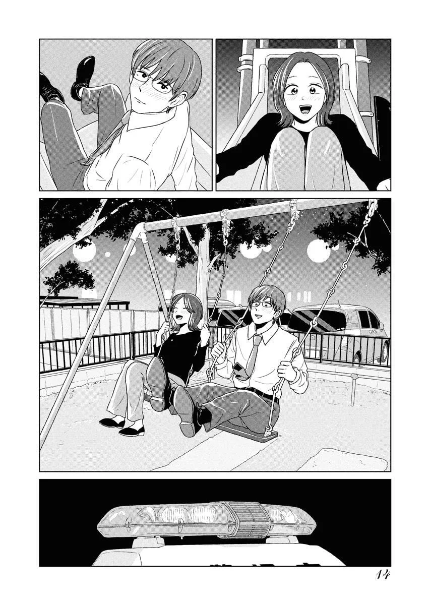 One Night - Morning Chapter 102 page 16