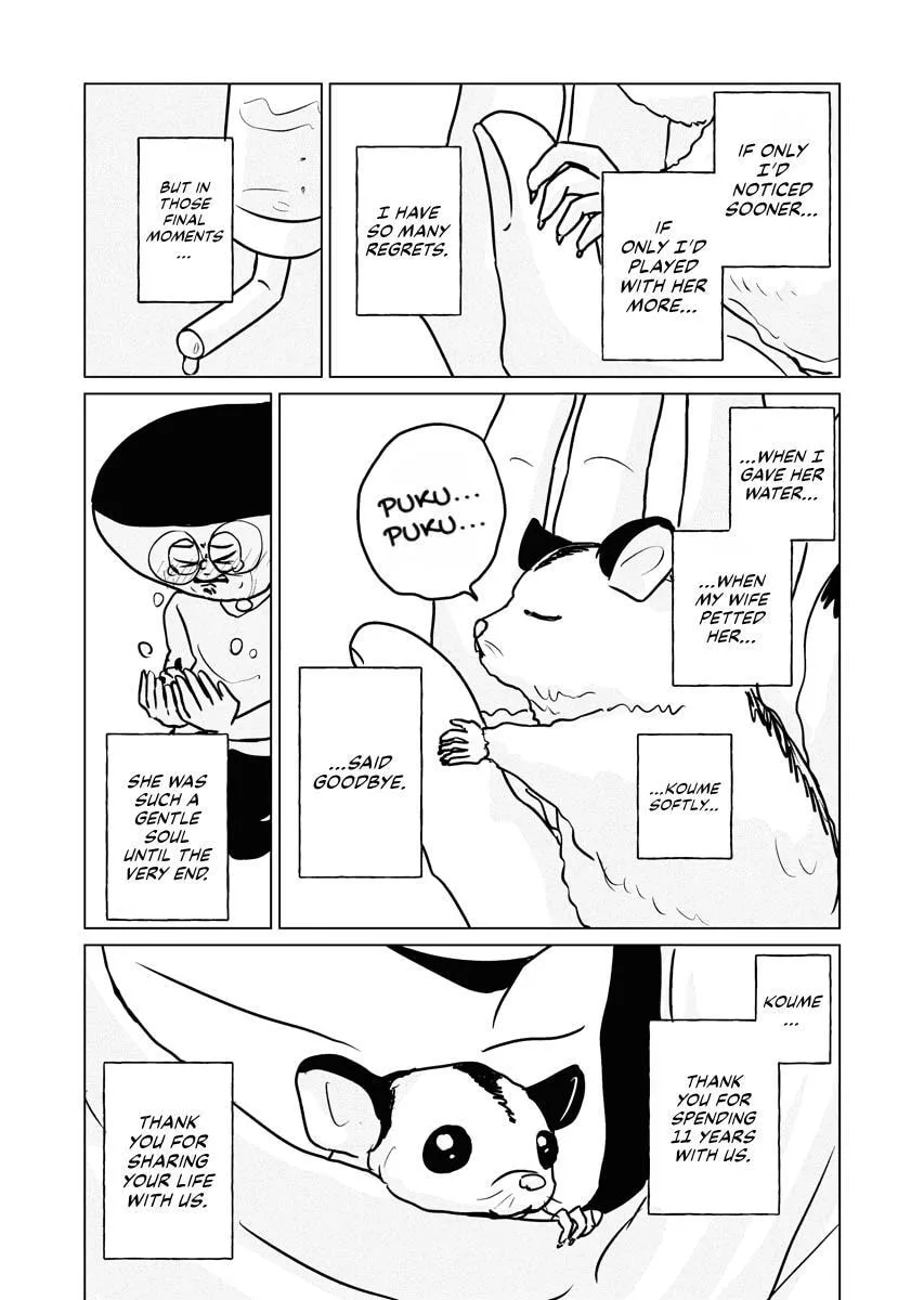 One Night - Morning Chapter 109 page 25