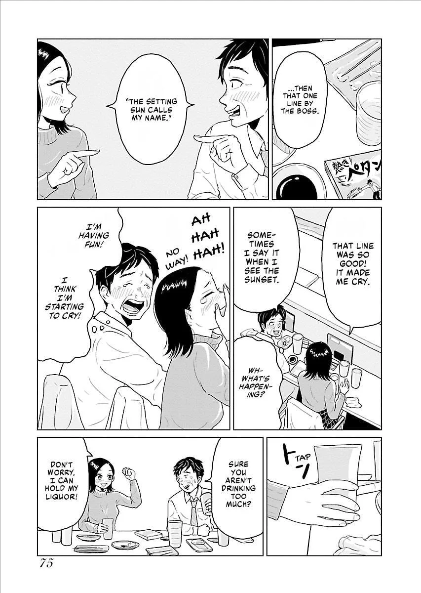 One Night - Morning Chapter 12 page 7