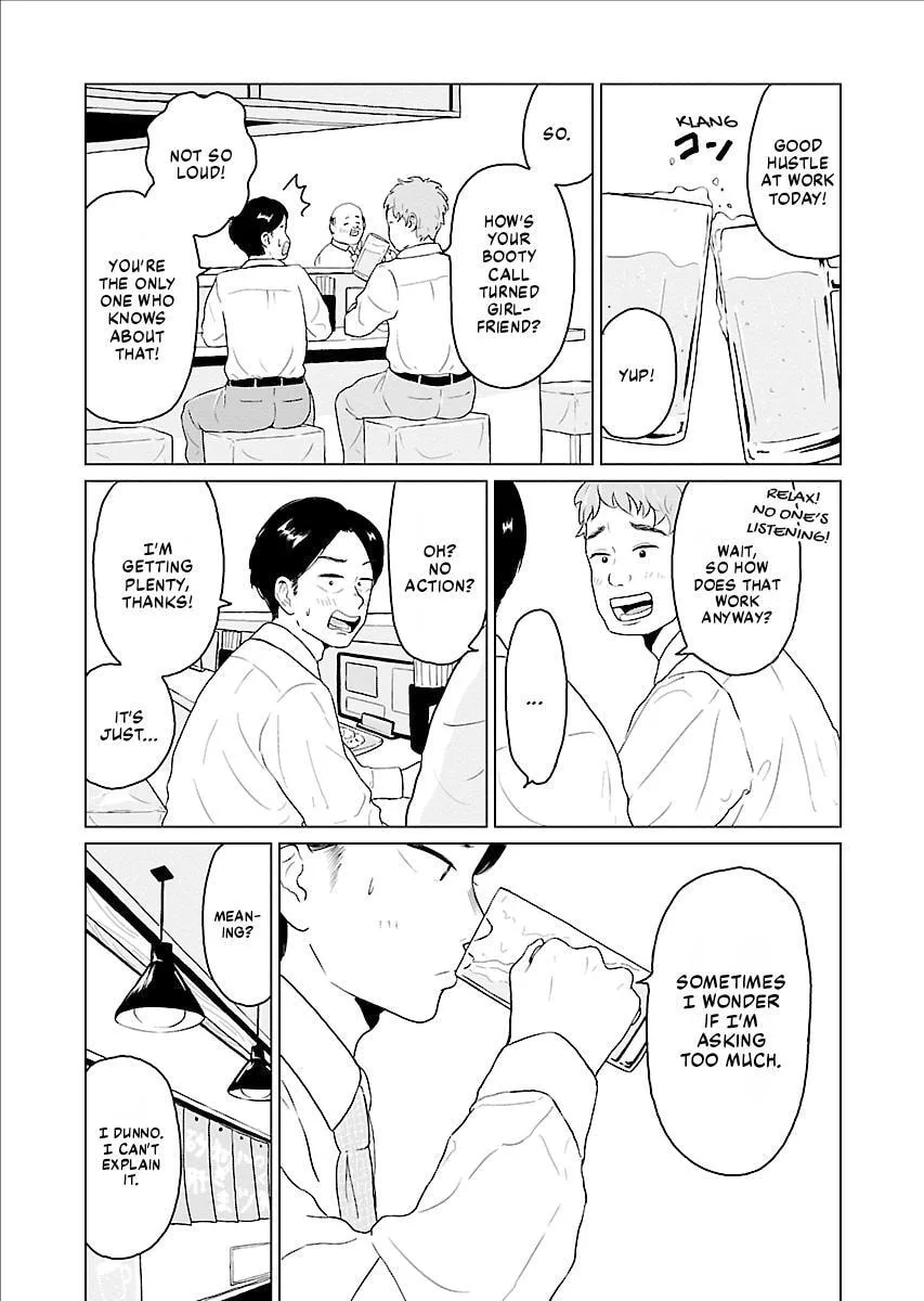 One Night - Morning Chapter 14 page 2