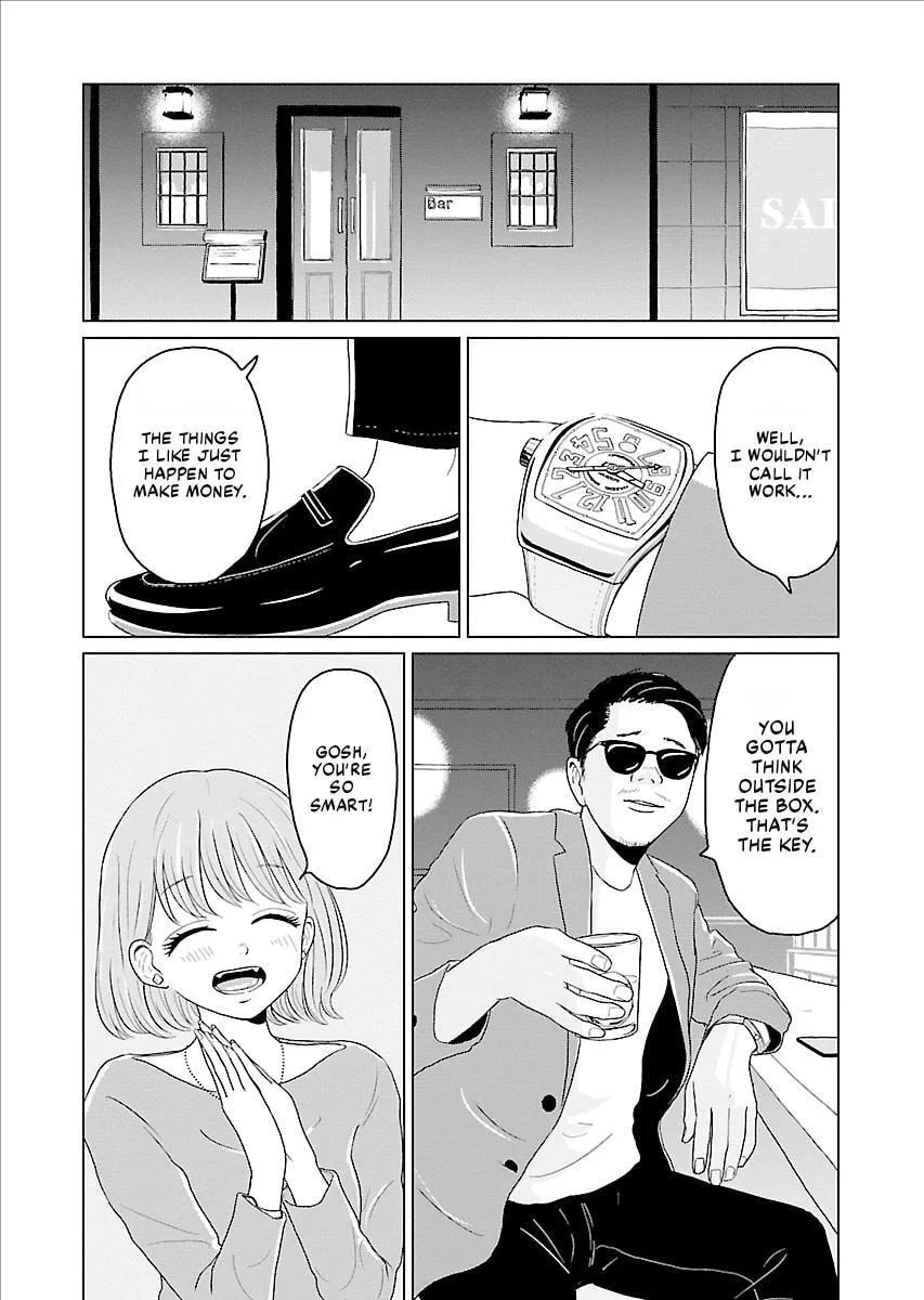 One Night - Morning Chapter 15 page 5