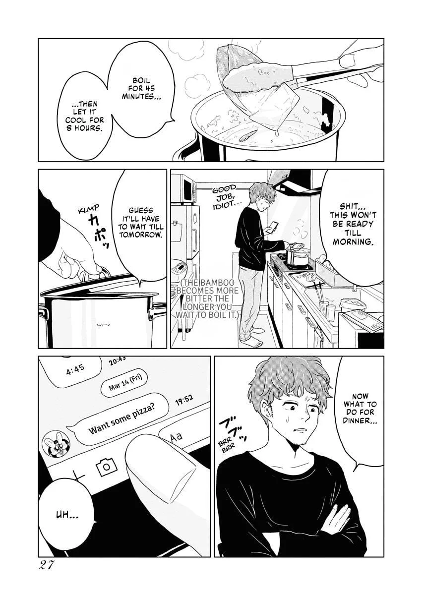 One Night - Morning Chapter 19 page 3