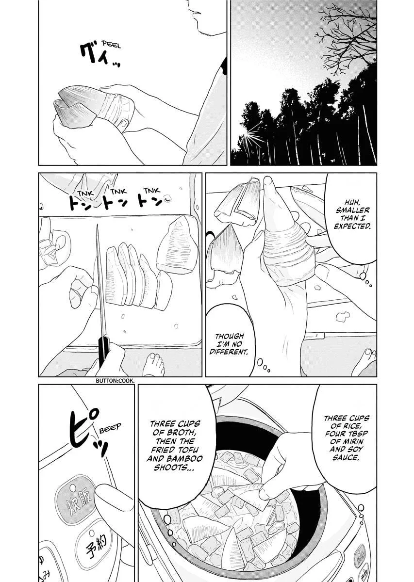One Night - Morning Chapter 19 page 14