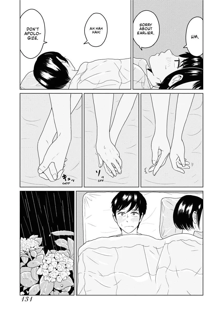 One Night - Morning Chapter 23 page 15