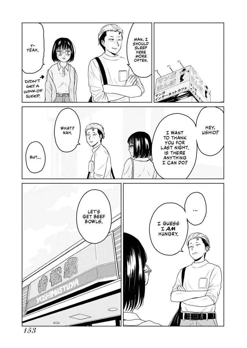 One Night - Morning Chapter 24 page 15