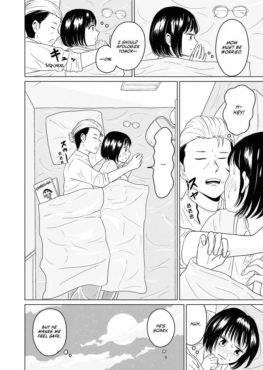 One Night - Morning Chapter 24 page 14