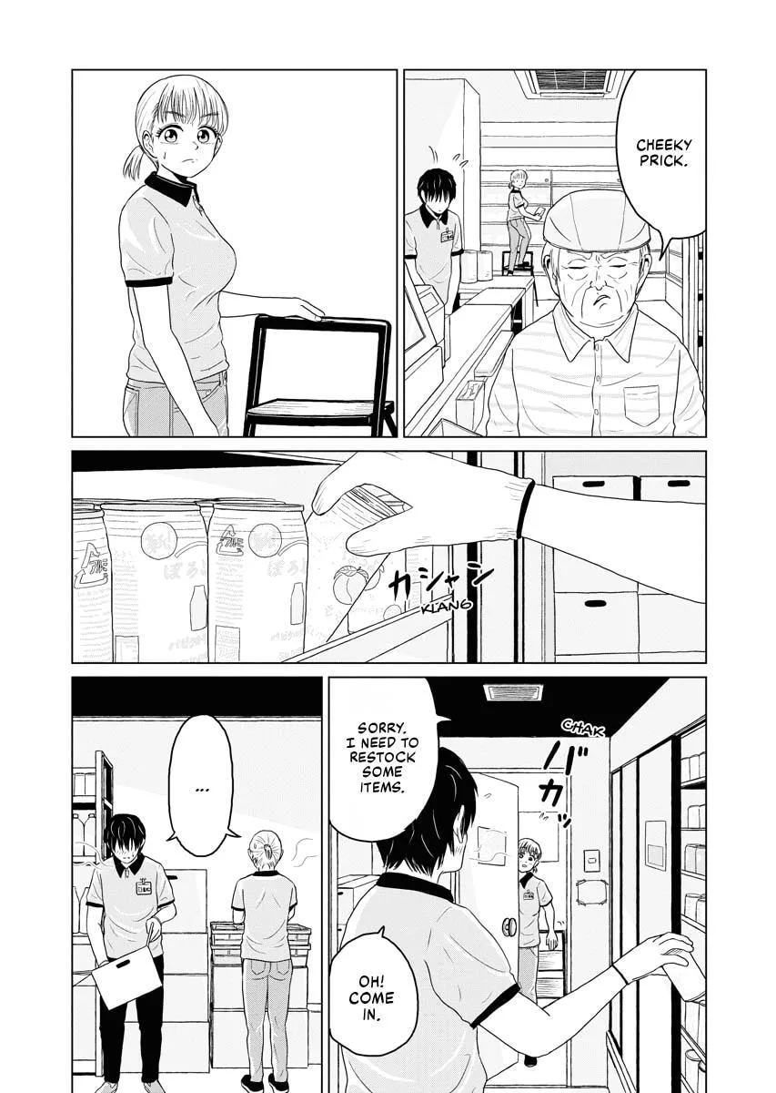 One Night - Morning Chapter 25 page 4
