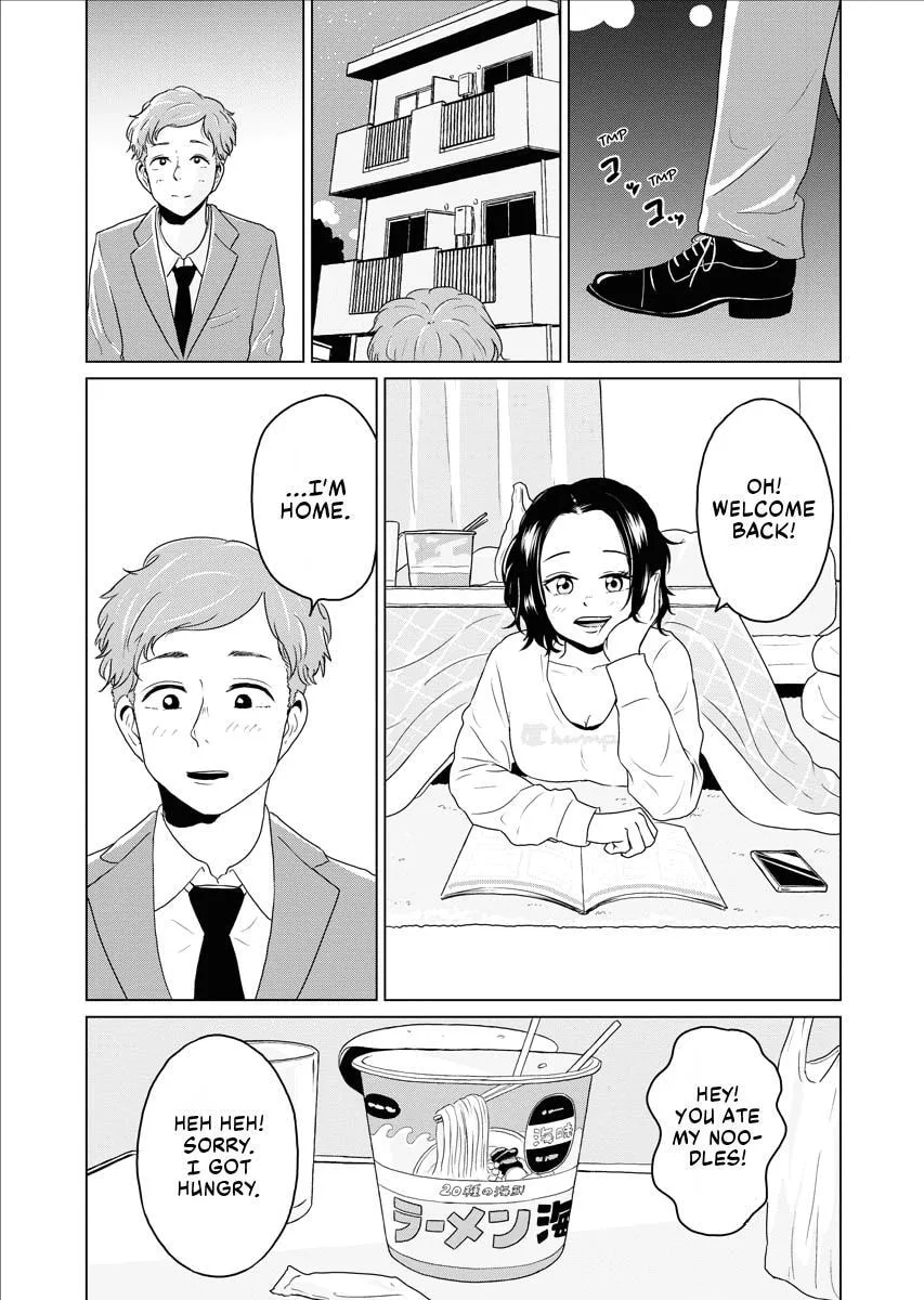 One Night - Morning Chapter 31 page 6