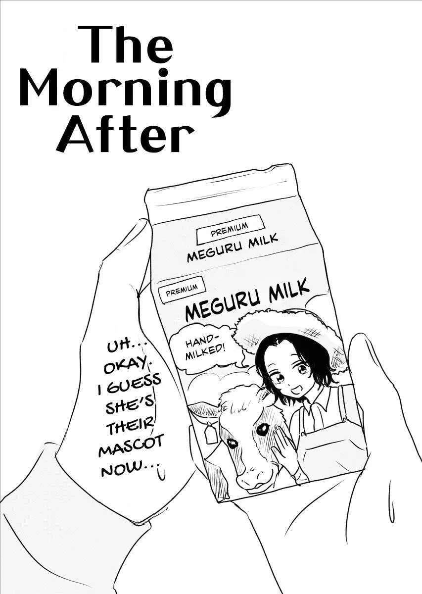 One Night - Morning Chapter 31 page 21