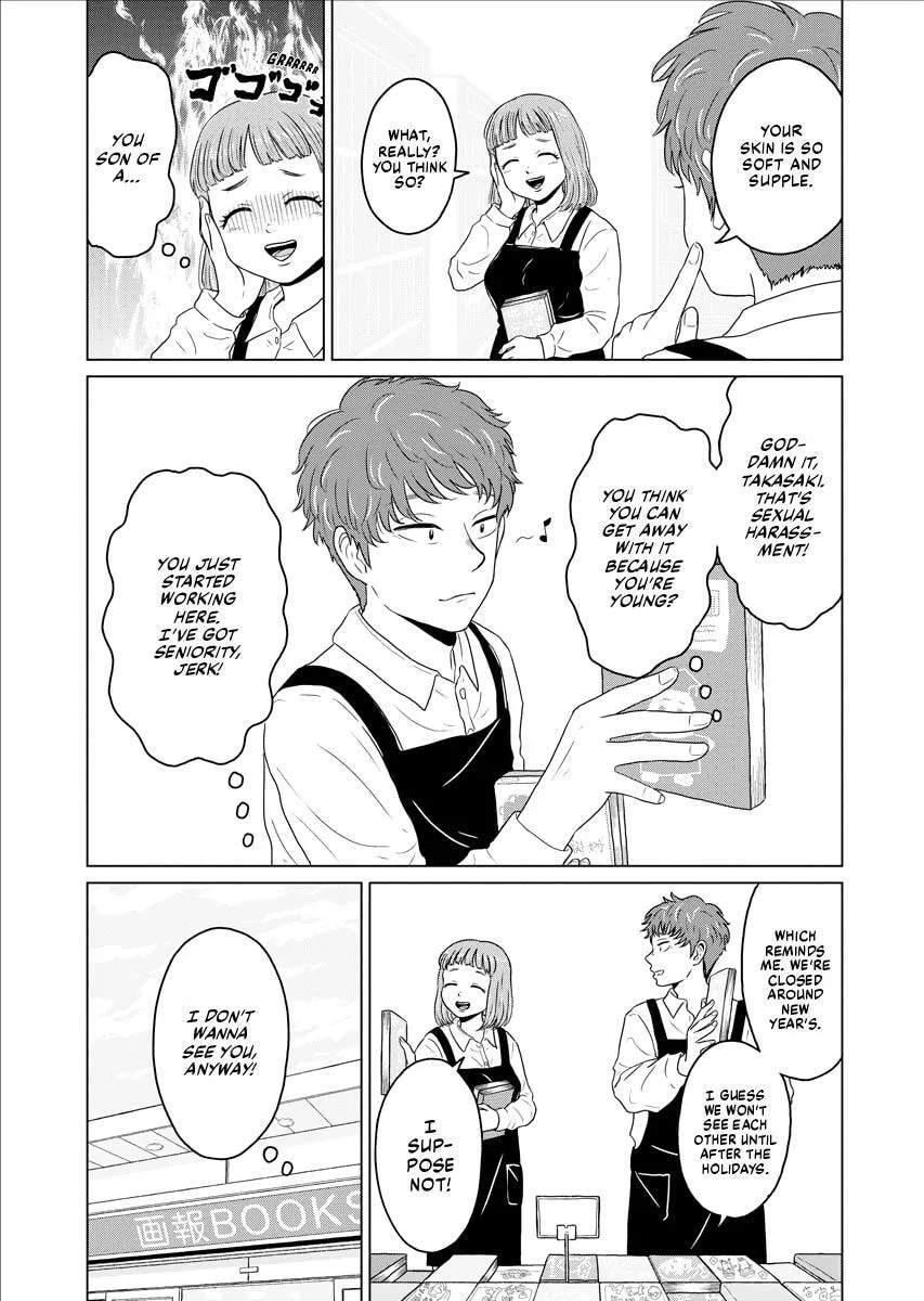 One Night - Morning Chapter 34 page 6