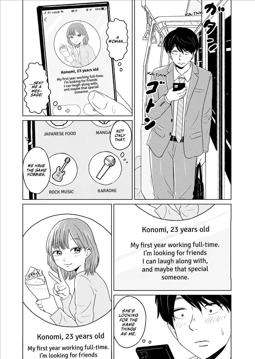 One Night - Morning Chapter 39 page 3
