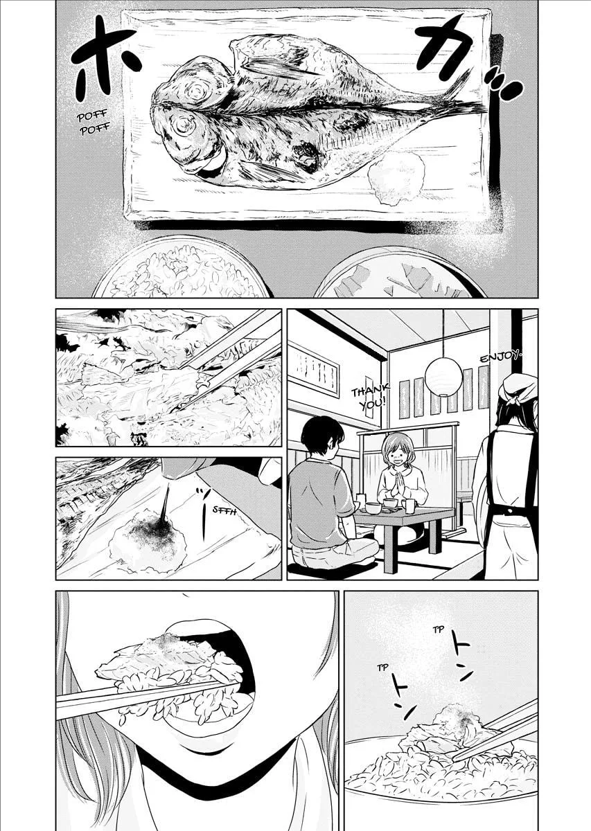 One Night - Morning Chapter 39 page 16