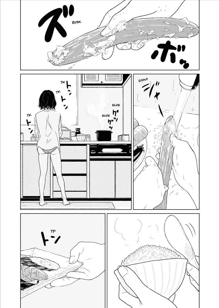 One Night - Morning Chapter 42 page 20