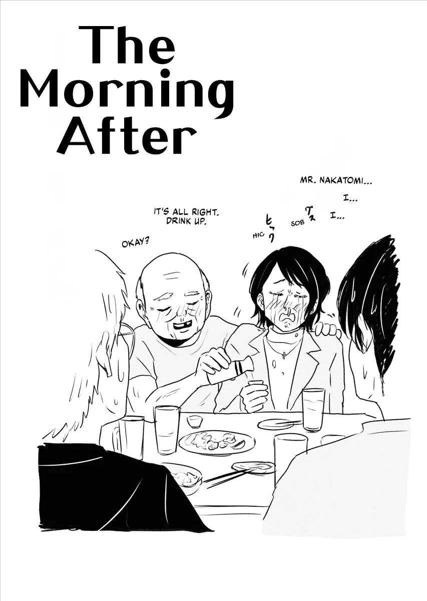 One Night - Morning Chapter 44 page 21
