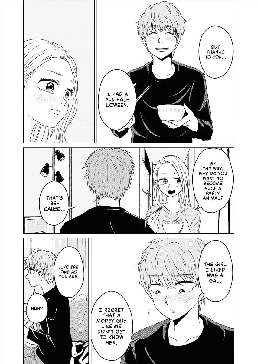 One Night - Morning Chapter 48 page 19