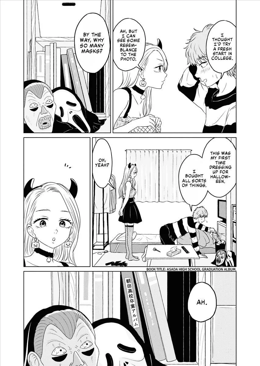 One Night - Morning Chapter 48 page 9