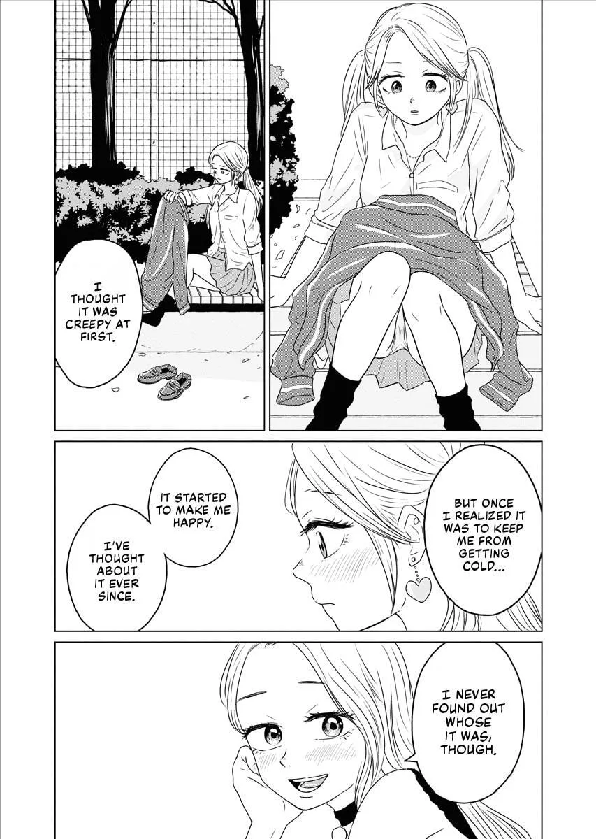 One Night - Morning Chapter 48 page 12
