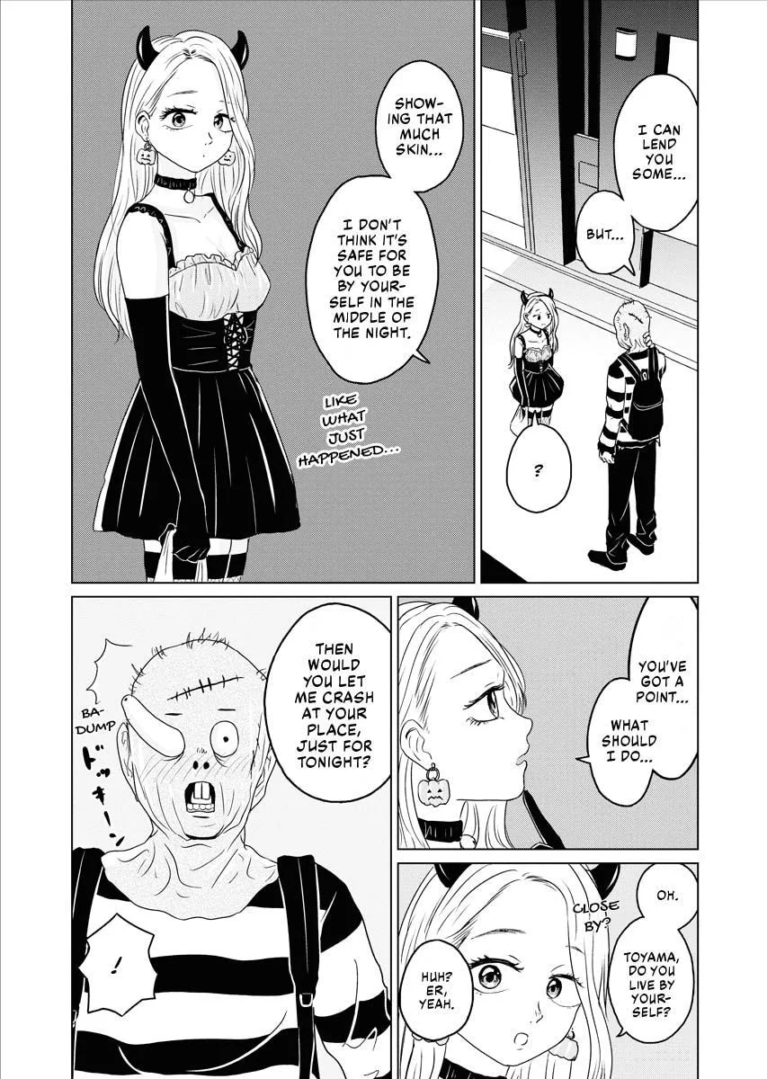 One Night - Morning Chapter 48 page 6