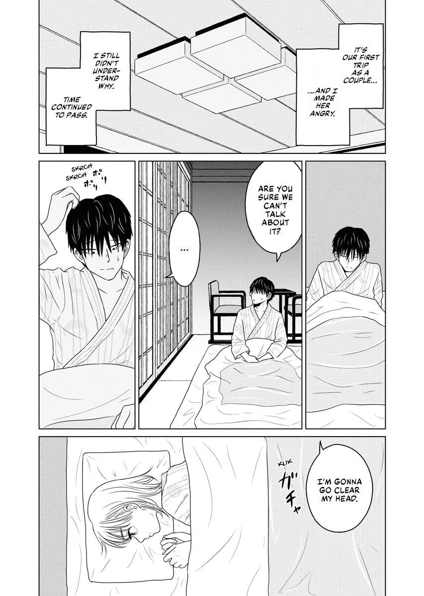 One Night - Morning Chapter 50 page 6