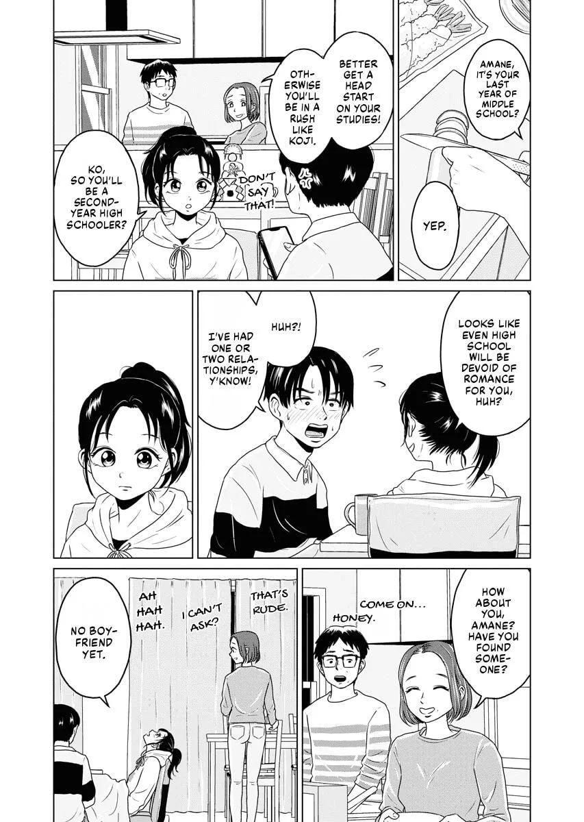 One Night - Morning Chapter 51 page 4