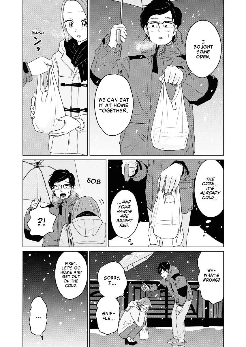 One Night - Morning Chapter 54 page 10