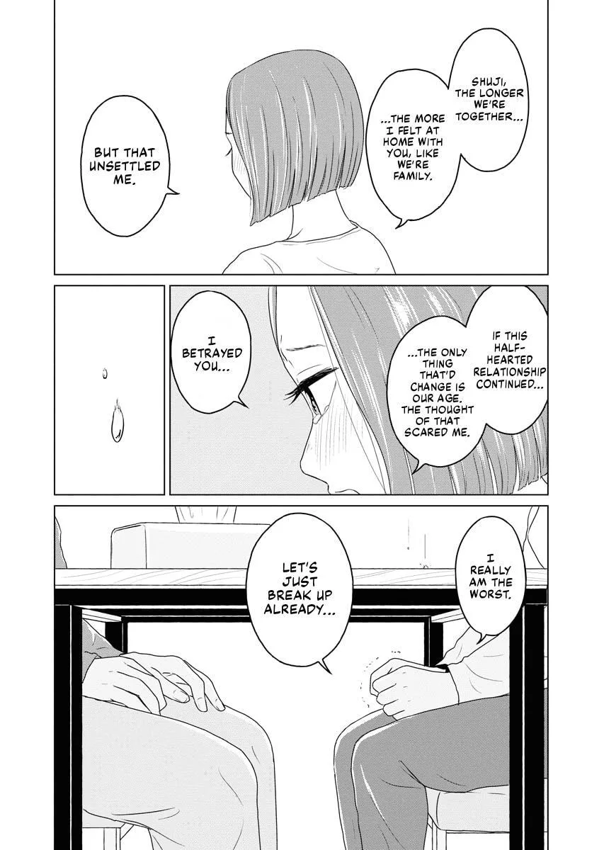 One Night - Morning Chapter 54 page 13