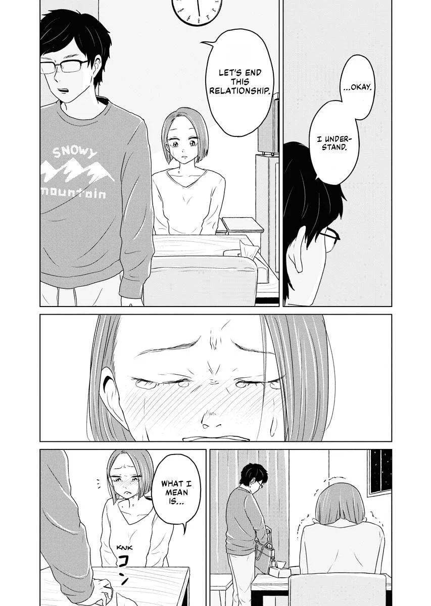 One Night - Morning Chapter 54 page 14