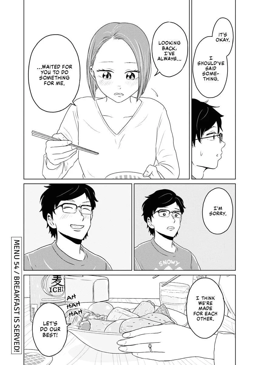 One Night - Morning Chapter 54 page 22