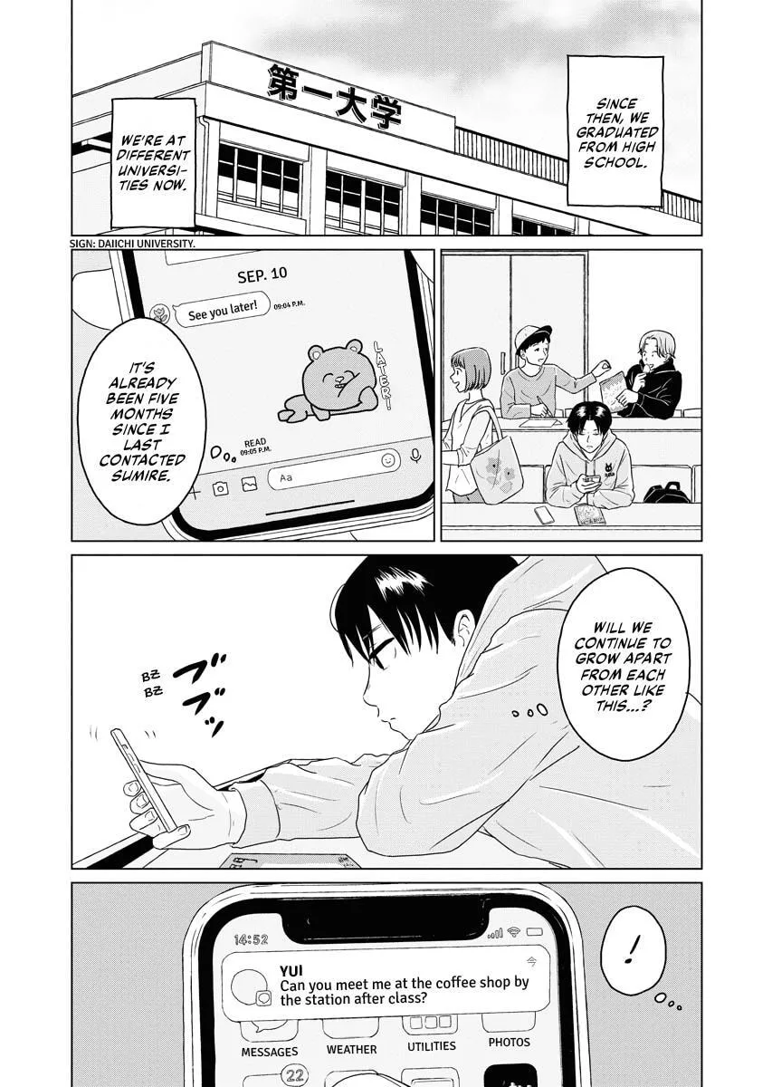 One Night - Morning Chapter 55 page 6