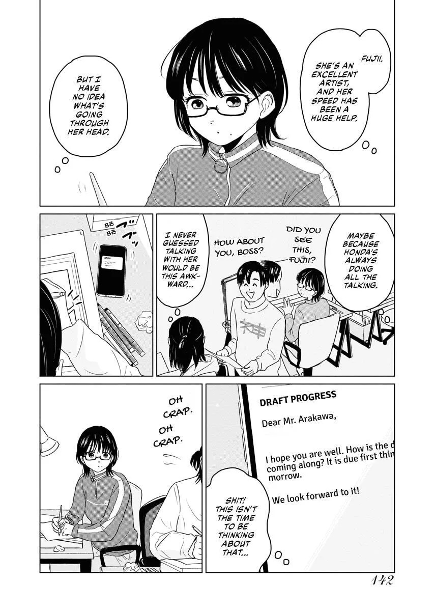 One Night - Morning Chapter 56 page 4
